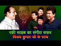 Mohammad rafi sahabs singing for vijay kumar