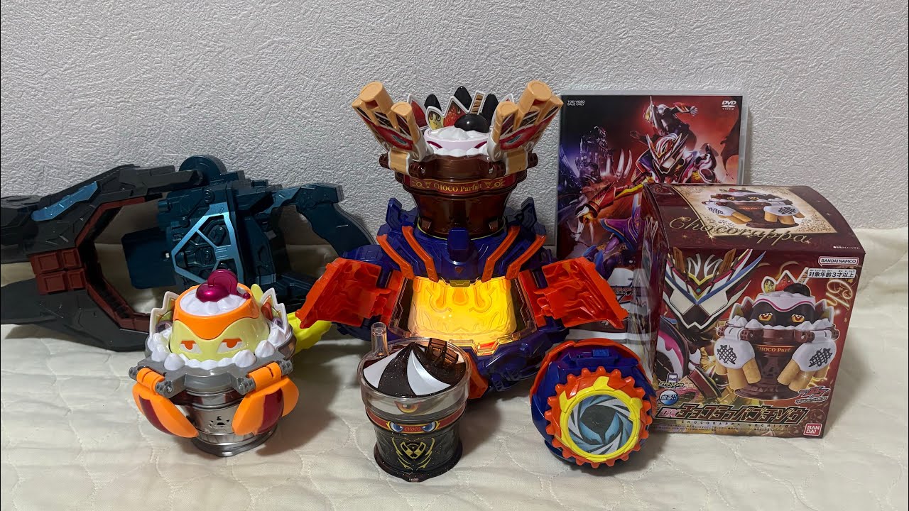 DVD] Kamen Rider Gavv Guilty Parfait DX Chocorappa Gochizo Version