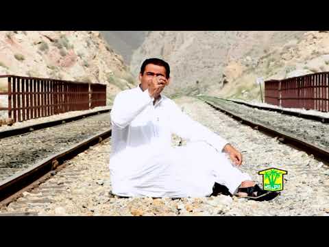 New Balochi Song HAMA BALOKAH PALE JATAH SALEEM AMEEN Washmallay Production