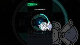 그저 큐 잡히면 신남 #이터널리턴 #바냐 #버튜버 #집톡 #shorts