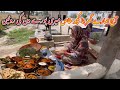 Aj hamare ghar bana kuch khas meri pure din ki routine village rural life in punjab alia vlogs