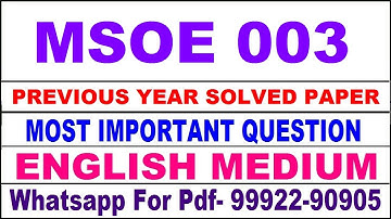 msoe 003 previous year solve paper | msoe 3 important questions | msoe 3 study material