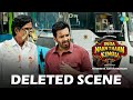 Inga Naan Thaan Kingu - Deleted Scene | Santhanam | D. Imman | Anbuchezhian | Sushmita