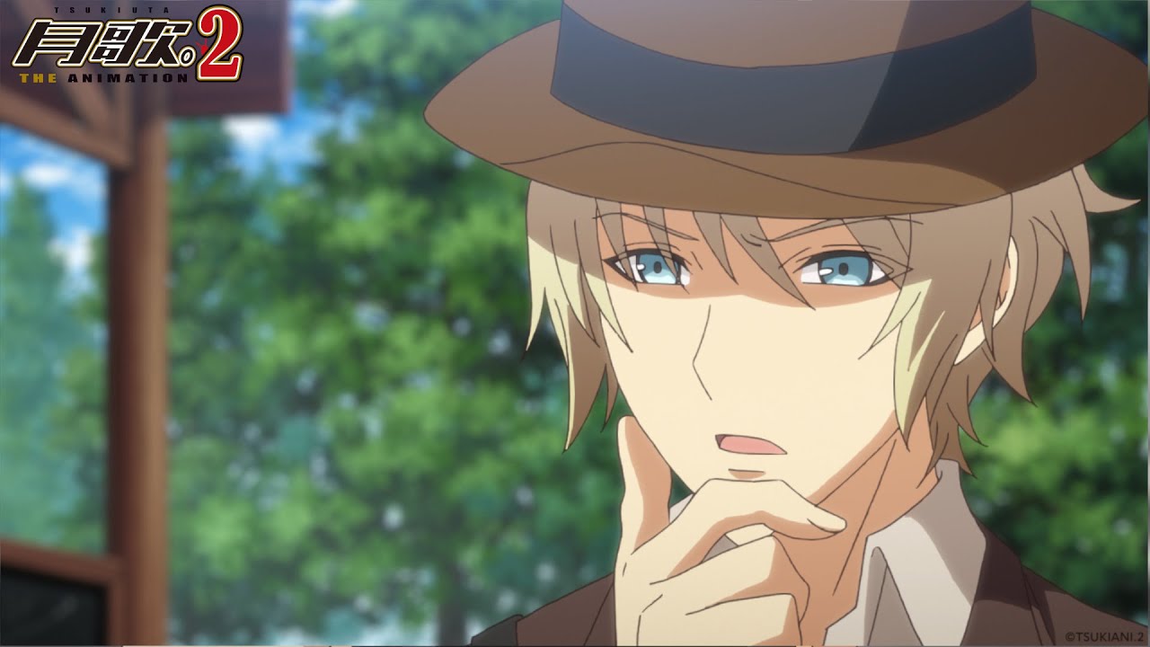 Episode Ep 9 - Prince's adventure Cover From Tsukiuta. The Animation