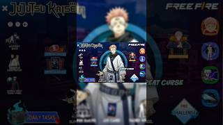 🔥Jujutsu Kaisen Event All Free Rewards And Bundles And Emotes In FF🔥#viral#freefire#subscribe#gaming