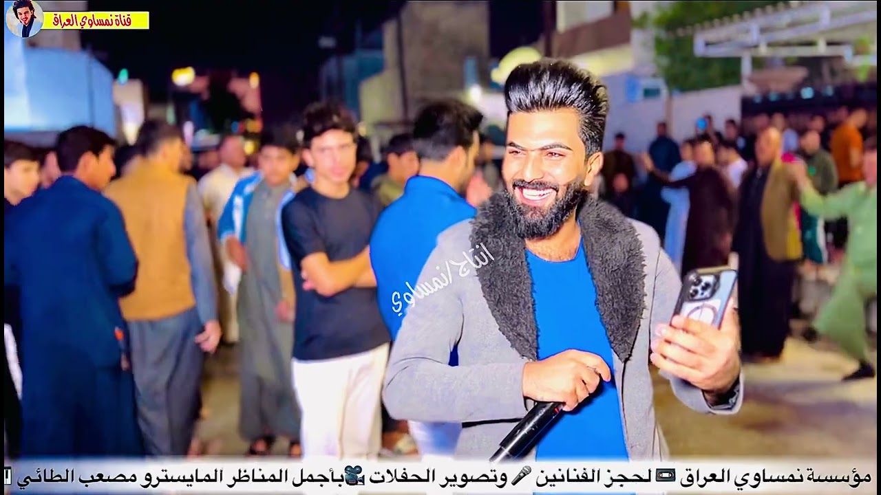 حنة(حسن الجبوري الكضاوي) حفلة طريق بغداد🔥مع نوارس كركوك - والمايسترو مصعب الطائي - مو حفلة ضيم 💣