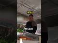 クレーマーかと思った客の正体