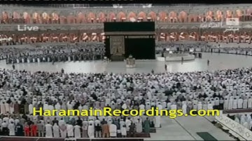 تلاوة خاشعة من صلاة الفجر للشيخ عبدالله بن عواد الجهني