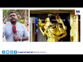 ശബരിമലയും സ്വർണ്ണക്കൊള്ളയും തിരഞ്ഞെടുപ്പ് ചൂടിൽ; മധ്യകേരളത്തിൽ വിശ്വാസികളുടെ വോട്ട് നിർണായകം |Result