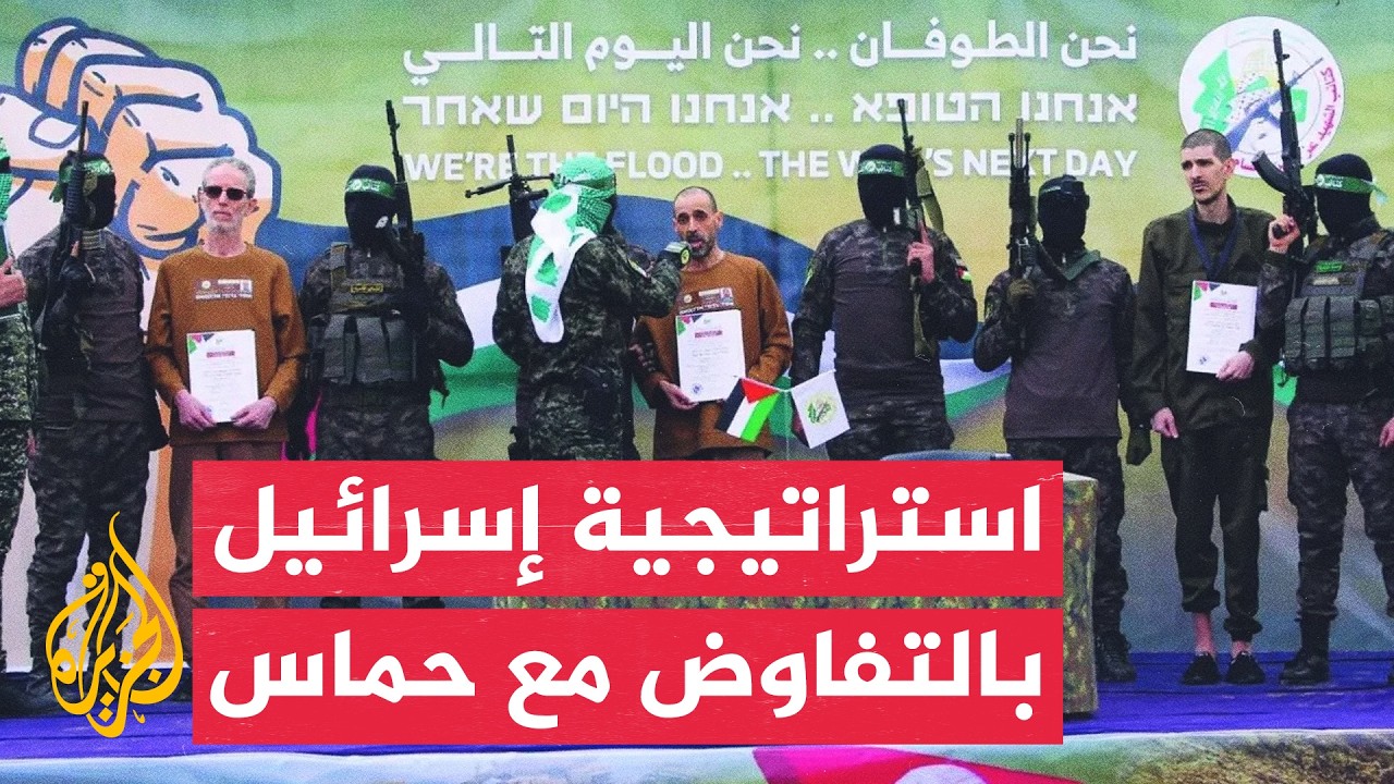 ������� ������ ���� ����� ����� ����� ���� ������� ���������� �� �������
 - نشر قبل 51 دقيقة