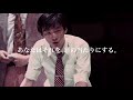 札幌演劇シーズン2018 夏 トレイラー動画