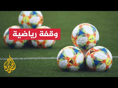 ما أبرز الفرق في بيع اللاعبين؟