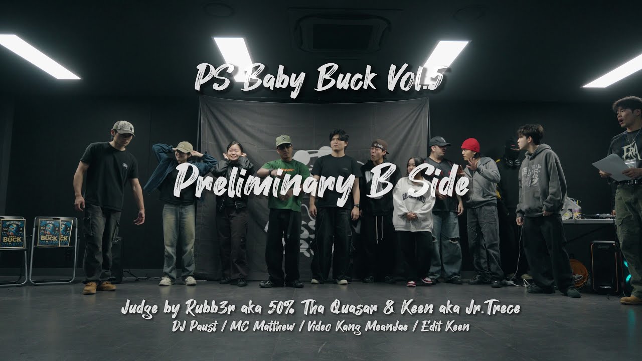 Preliminary B side | PS Baby Buck Vol.5