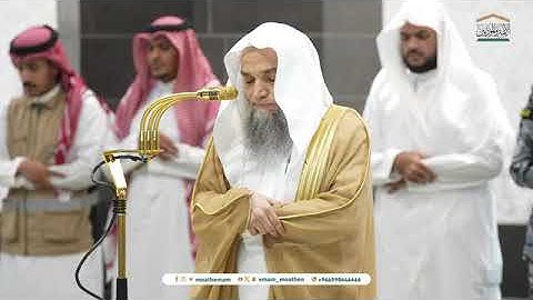 تلاوة فضيلة الشيخ أ.د. #فيصل_غزاوي من صلاة المغرب 10 ربيع الآخر 1446هـ