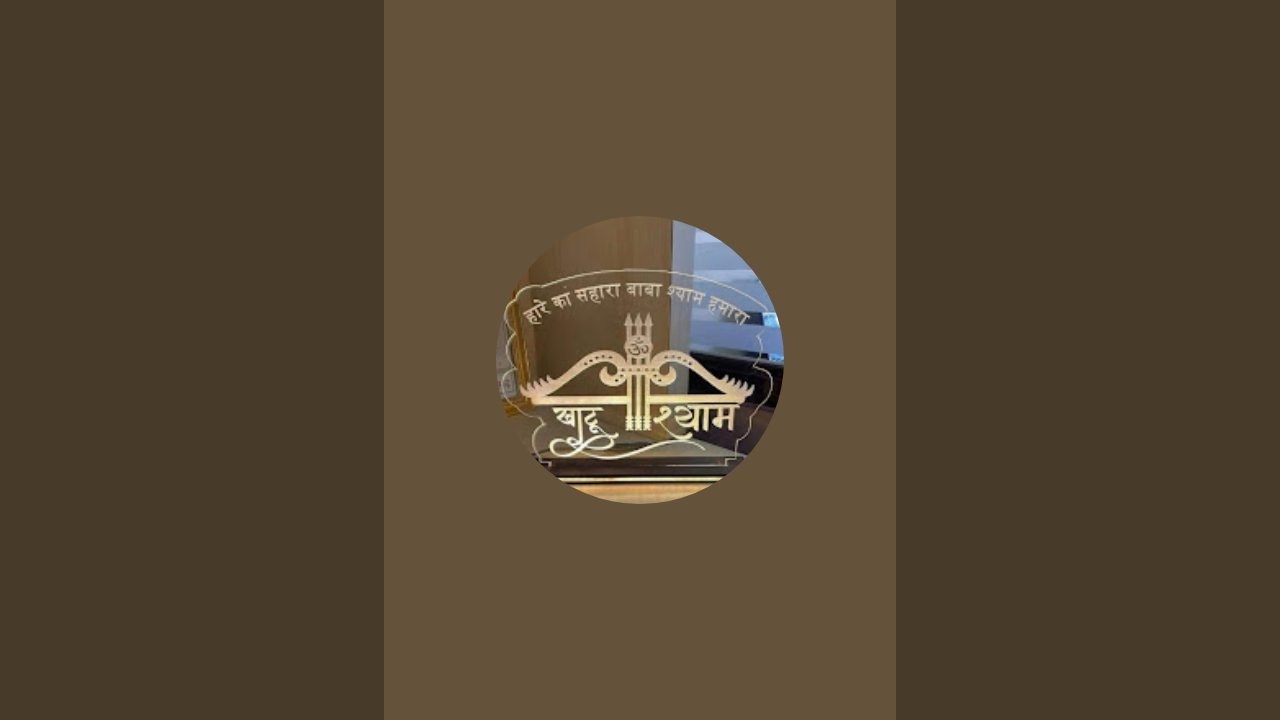 Arvind kumar shyam divana  लाइव है!