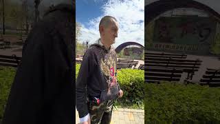 Гардей с Друзьями в Парке / #волгоград #топ #вконтакте #телеграм #прикол #кино #тренды #рек #ютуб 