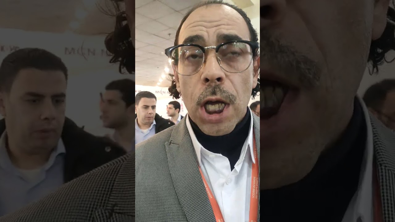 معرض الماكينات الصناعيه 2024