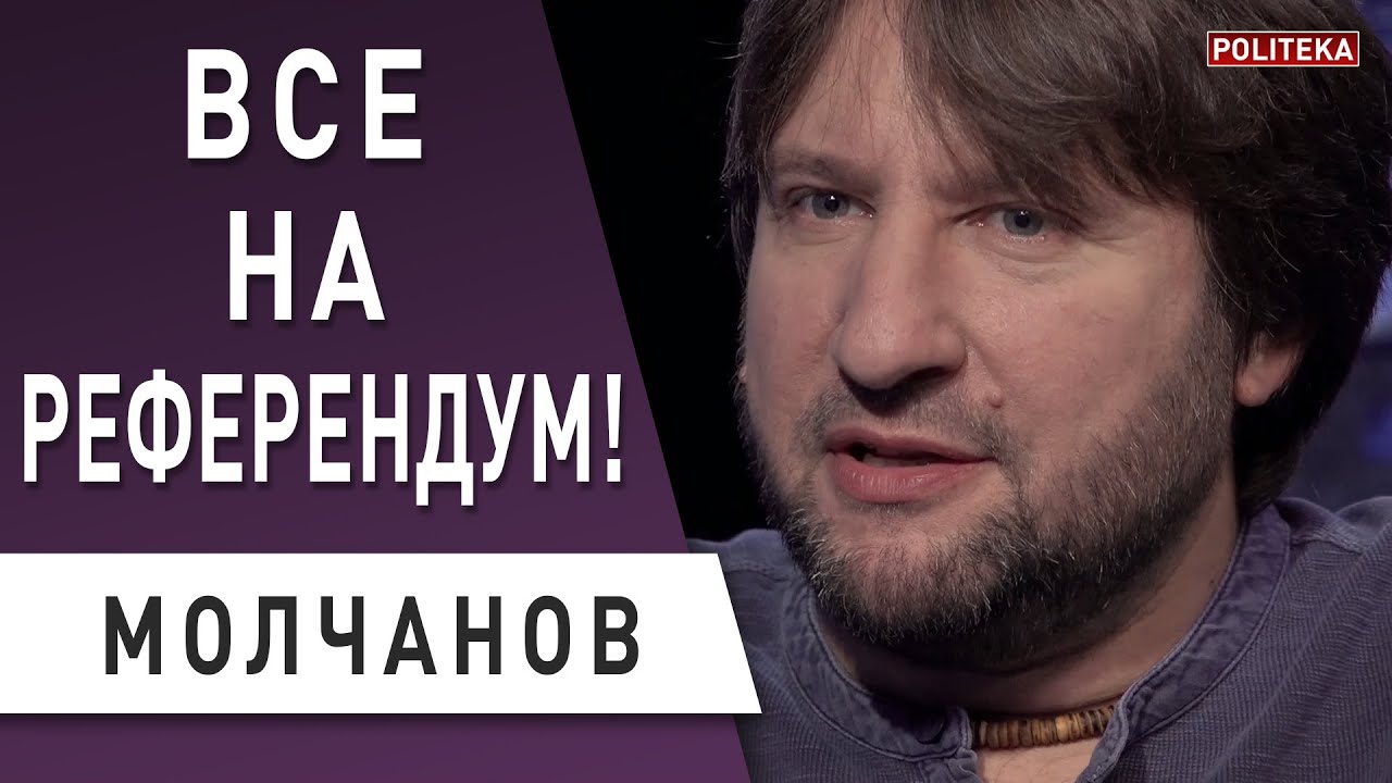 Богдан такого не прощает