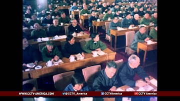 What is the Chinese Communist Party Central Committee and its plenum?