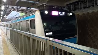 JR東日本E233系1000番台サイ155編成　上野駅1番線発車　20240421 155015