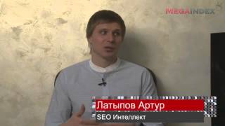 Передача На Канале Megaindex.tv