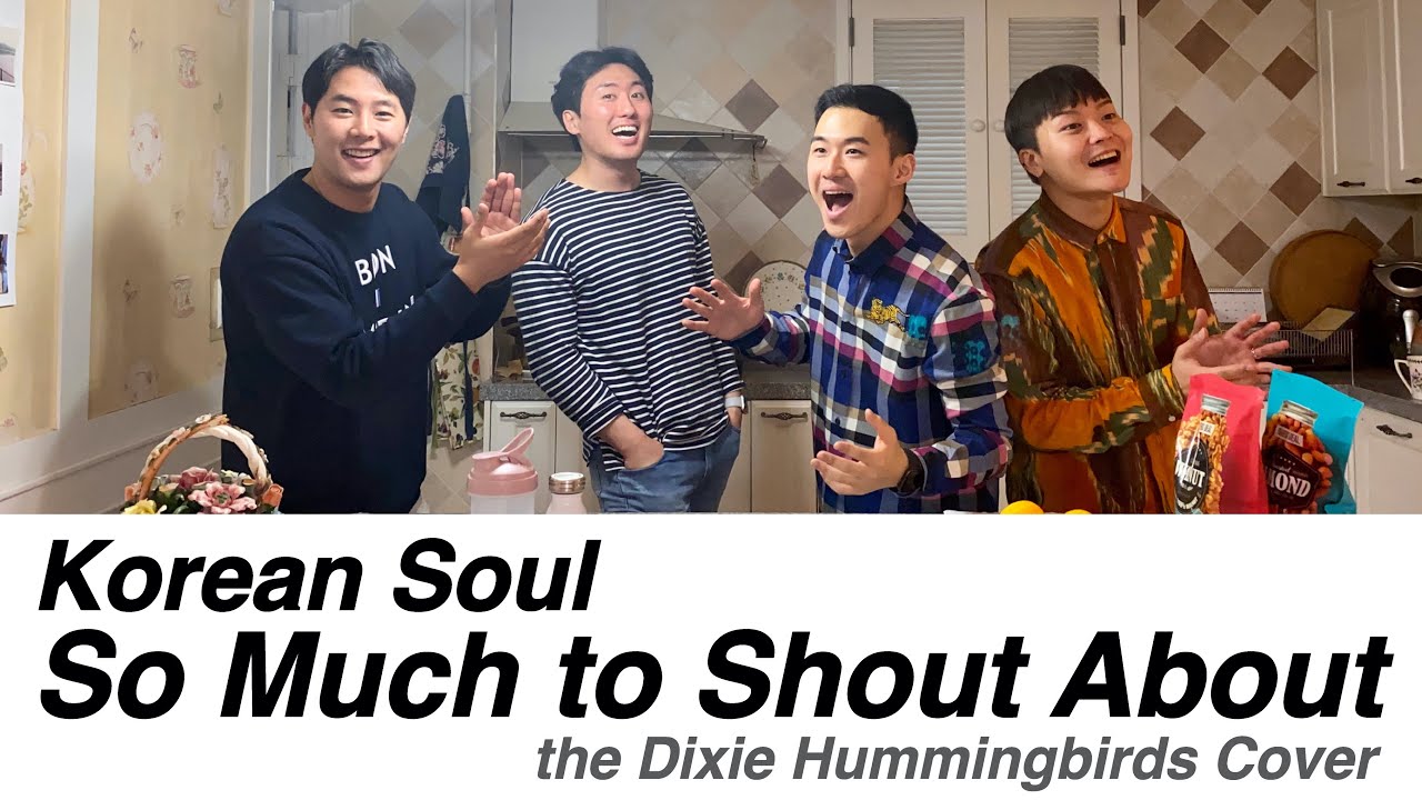 [Kitchen Live] Korean Soul Covers "So Much To Shout About" by The Dixie