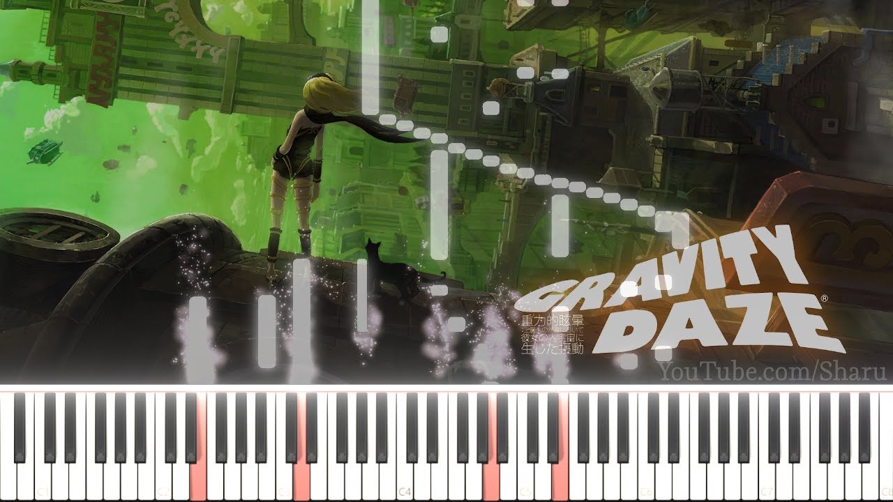 【GRAVITY DAZE】歓楽街 ～プレジューヌ～ (ピアノ Piano)【グラビティデイズ】