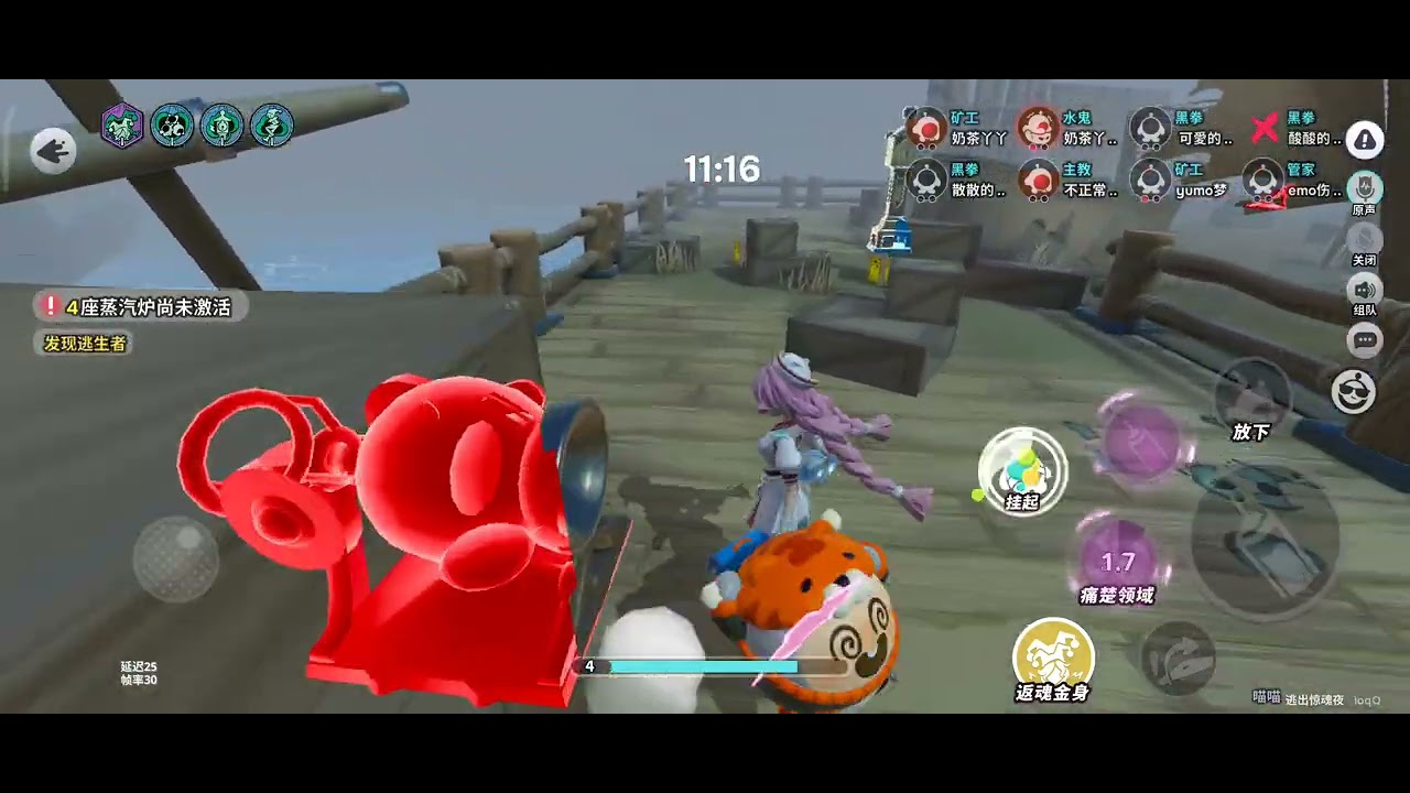 别怕这是一场温柔的审判