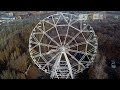 Новое колесо обозрения (высота 55 метров) в парке Гагарина