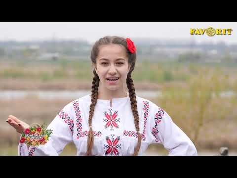 Mihaela Stan +