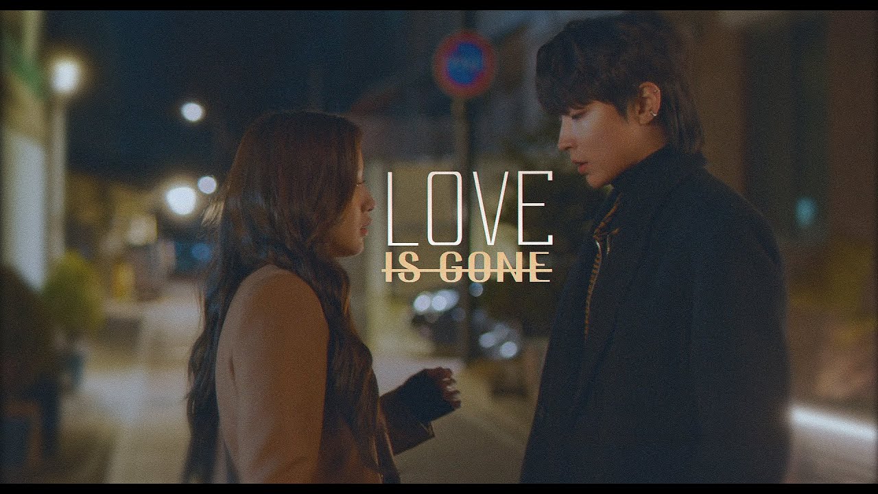 Seojun & Jugyeong | Love Is Gone