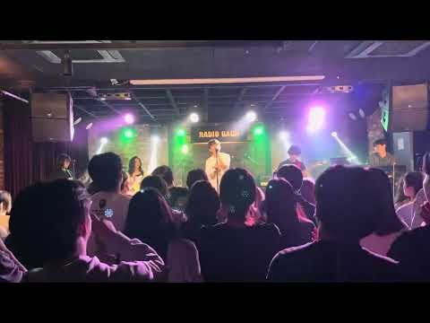 사랑한다는 말로도 위로가 되지 않는- 브로콜리 너마저 (cover) | 경희대학교 중앙락밴드 동아리 NAKED