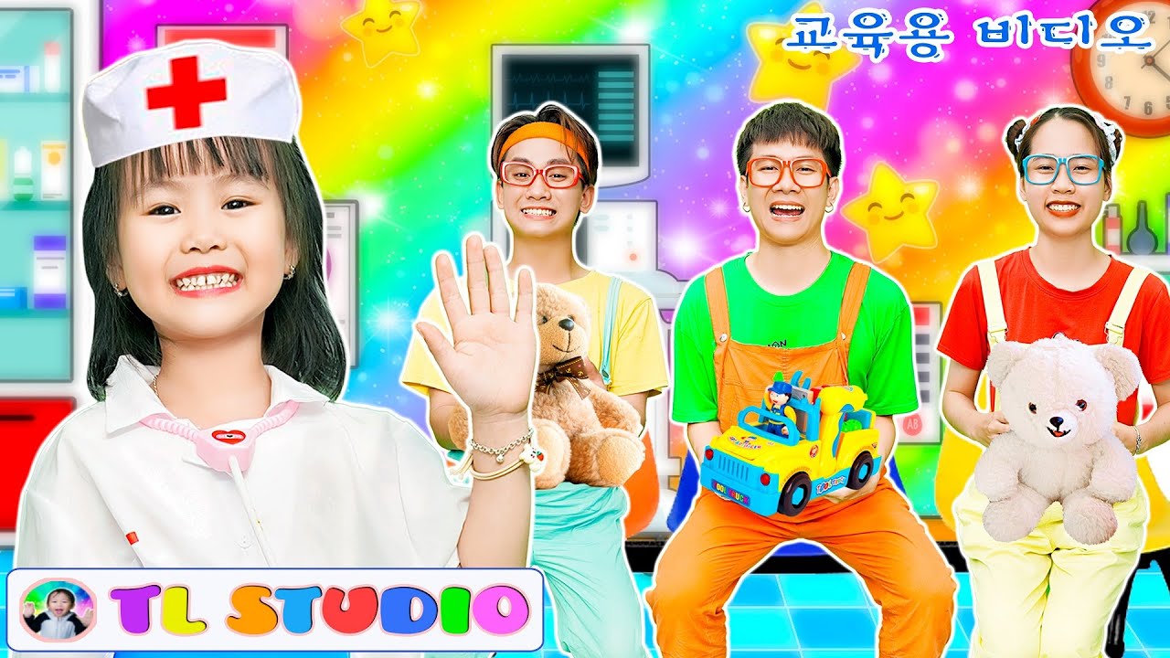 Doctor Checkup Song 👩‍⚕️ + More | 동요와 아이 노래 | 어린이 교육 | TL Studio