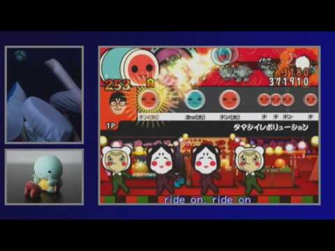 Taiko no Tatsujin Wii 3 - タマシイレボリューション (Tamashii Revolution) - [Oni FC]