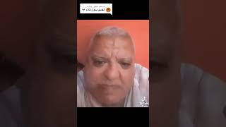 قصيدة ابو ماجد /  من المذيع ياسر صلاح عاشق الطيران #ابو_ماجد #ياسر_عاشق_الطيران #ياسر_صلاح #شعر