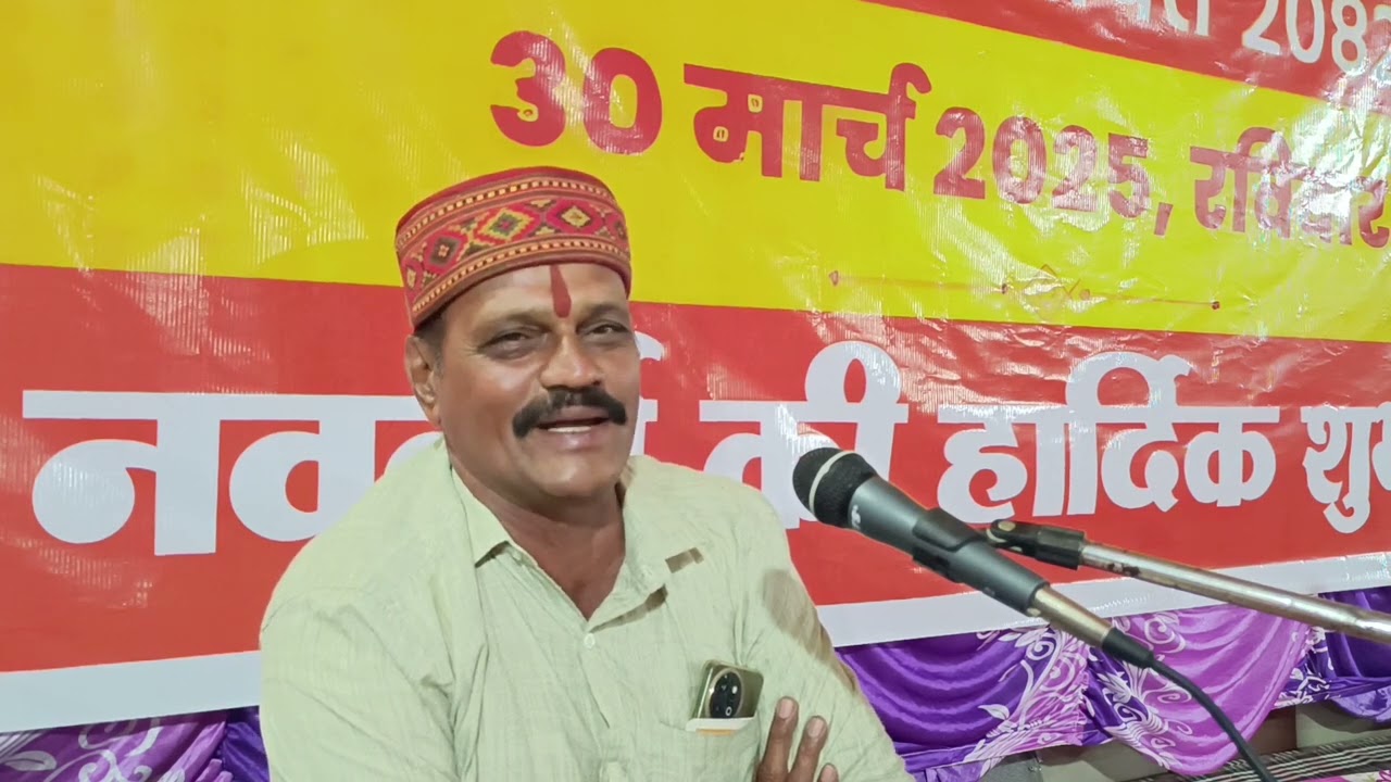 भेड़ चाल,पर शानदार उदाहरण,नक्टो की फौज, जरूर सुने सत्संगी रामेश्वर लाल जी जयपाल।