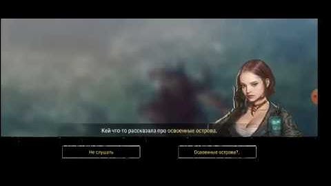 Durango Android Gameplay Walkthrough