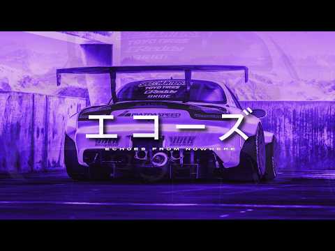 EFN エコーズ x STXPH - Indestructible [wave/nightdrive]