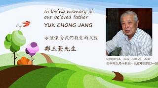Memorial Tribute for Yuk Chong Jang