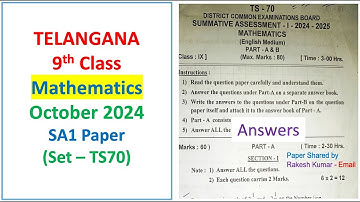 9th class SA1 Maths 2024 - 2025 exam question paper Mathematics with key Telangana TG TS Set TS70