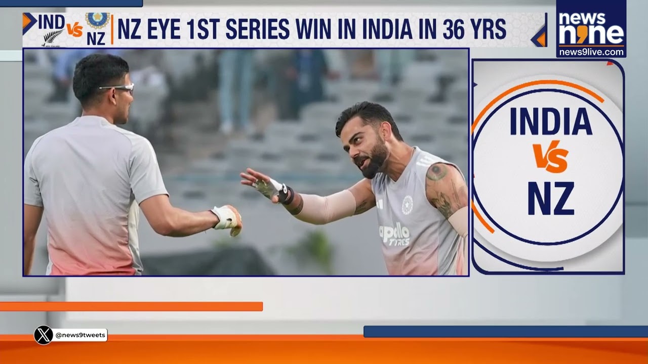 IND vs NZ 3rd ODI Decider: Records at Stake as Series Tied 1-1 in Indore