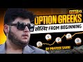 Time value in options  what are option greeks   learn option trading