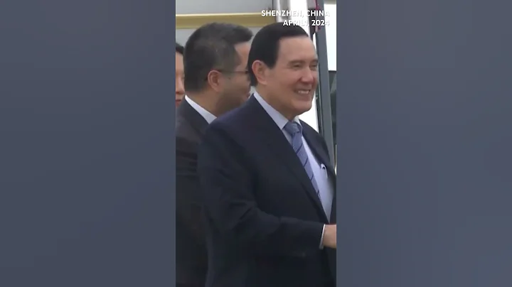 Former KMT chairman Ma Ying-jeou starts mainland visit - DayDayNews