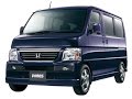 ホンダ 新型 N-VAN Nシリーズ第6弾 バモス／アクティバン後継 2017年5月発売！！
