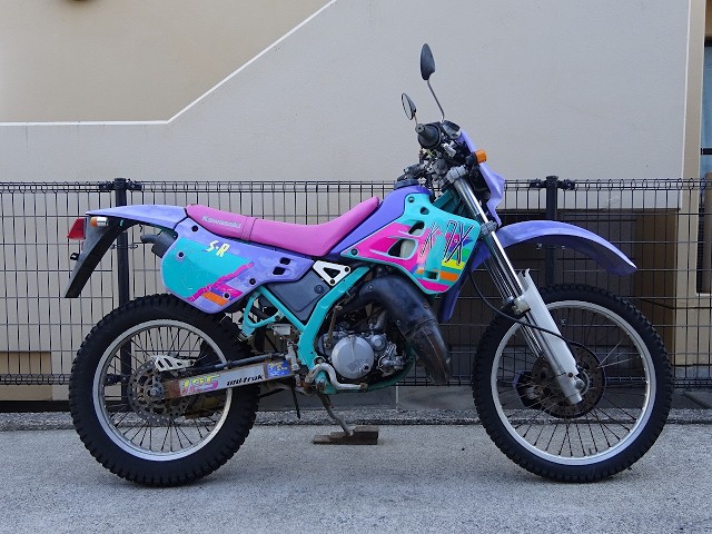 KDX125SR(DX125A-022)始動動画 ‪@JunkYard069‬ - YouTube