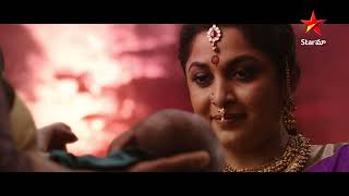 Baahubali 1: The Beginning Telugu Movie | Scene 14 | Prabhas | Anushka | Rana | Star Maa Music
