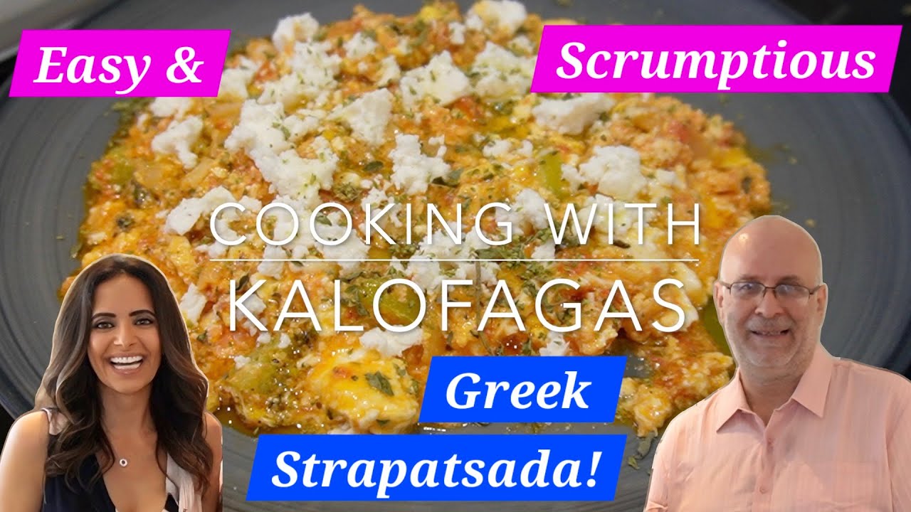 Easy & Scrumptious Greek Strapatsada! (Στραπατσάδα)