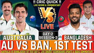LIVE Bangladesh vs Australia 1st Test Day 1 Live Cricket Scoreboard Commentary