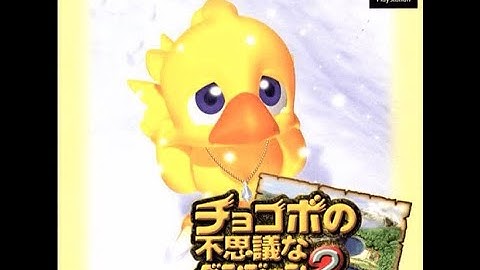 CHOCOBO’S MYSTERIOUS DUNGEON 2 playthrough (PS1 Live) – Part 7