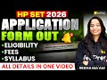 HP SET 2026 Application Form Out | Eligibility, Fees, Syllabus &amp; Exam Date | Vedprep Biology Academy
